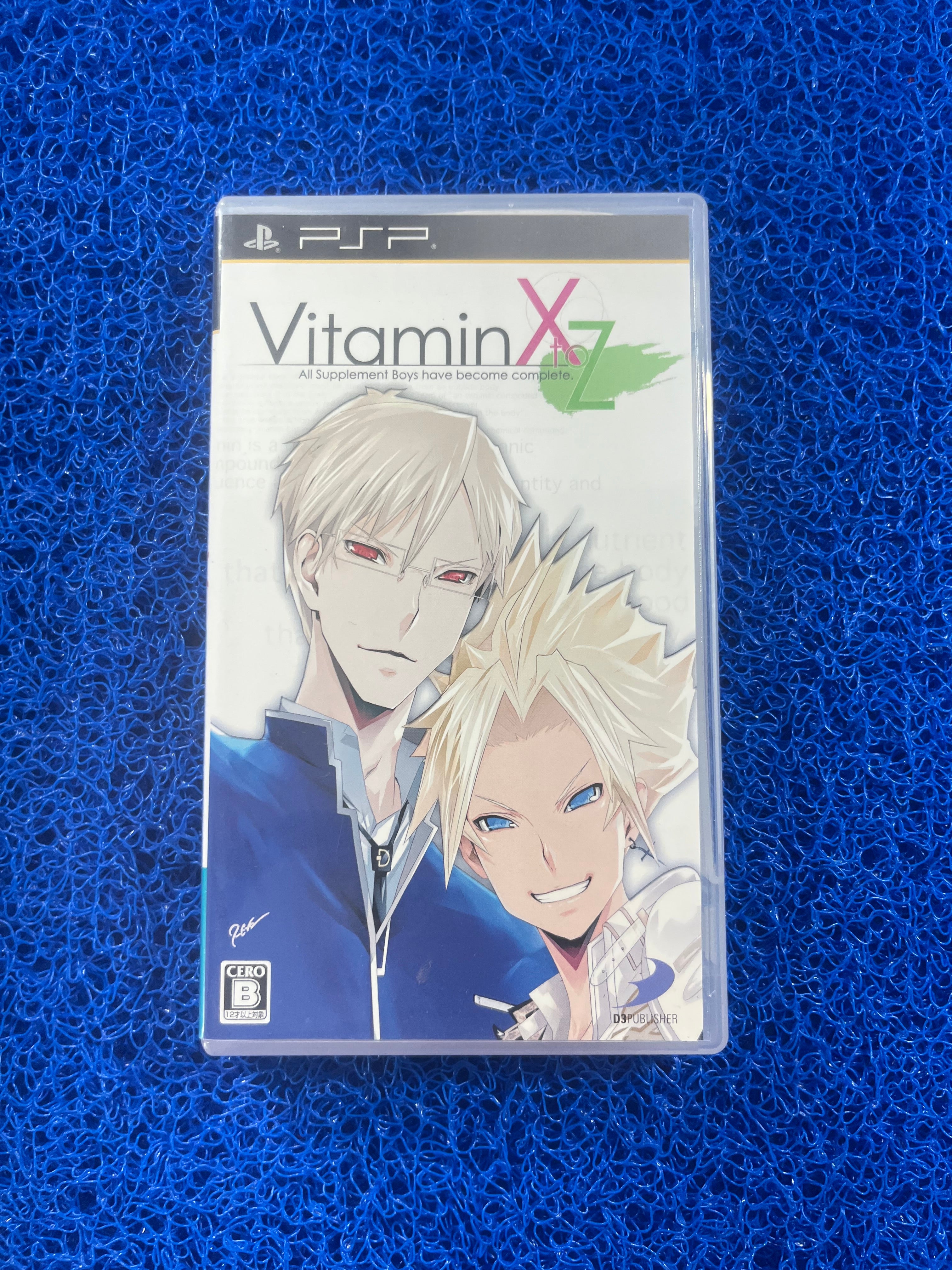 PSP Viramin Xz (J)