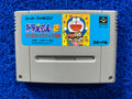 SFC Doraemon 2 (J)
