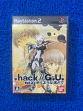 PS2 Hack G.U (J)