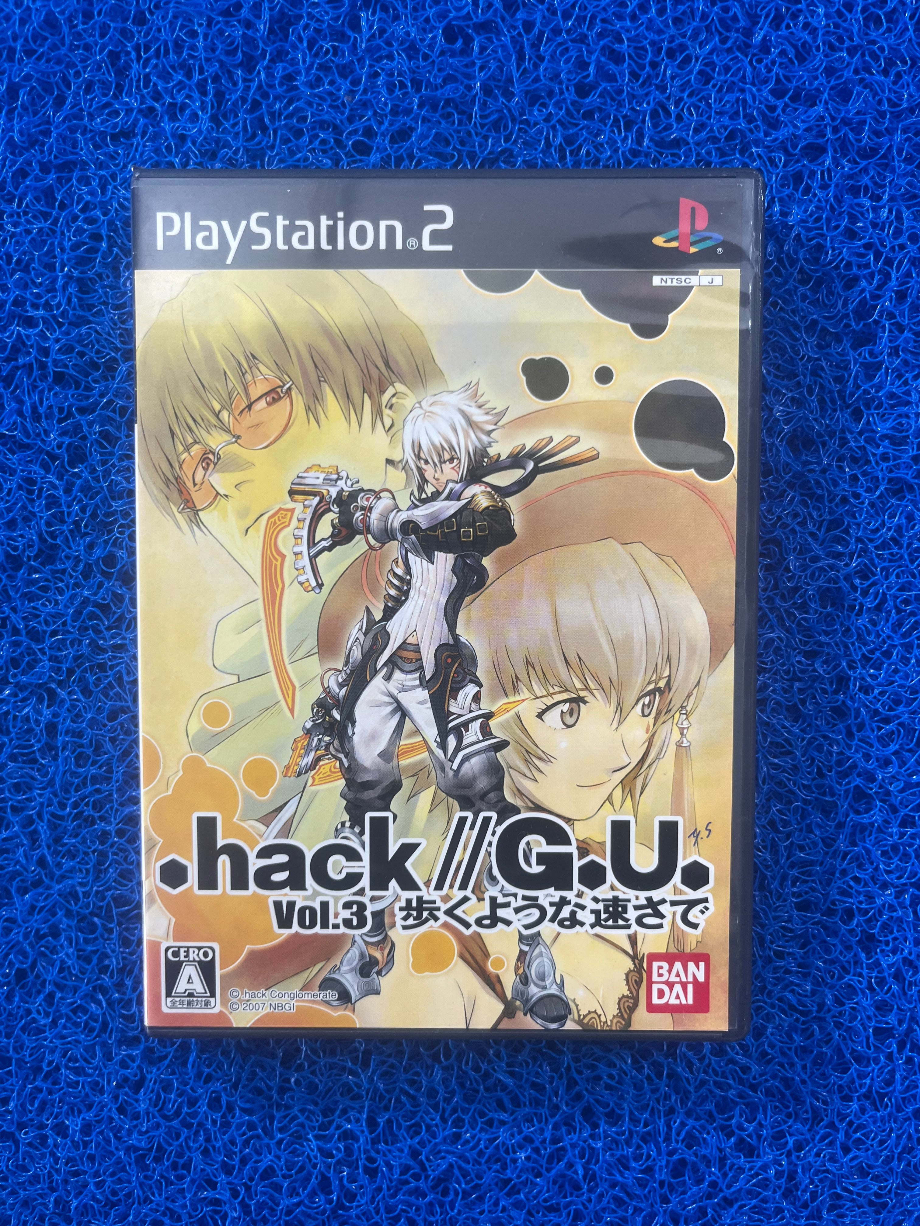PS2 Hack G.U (J)