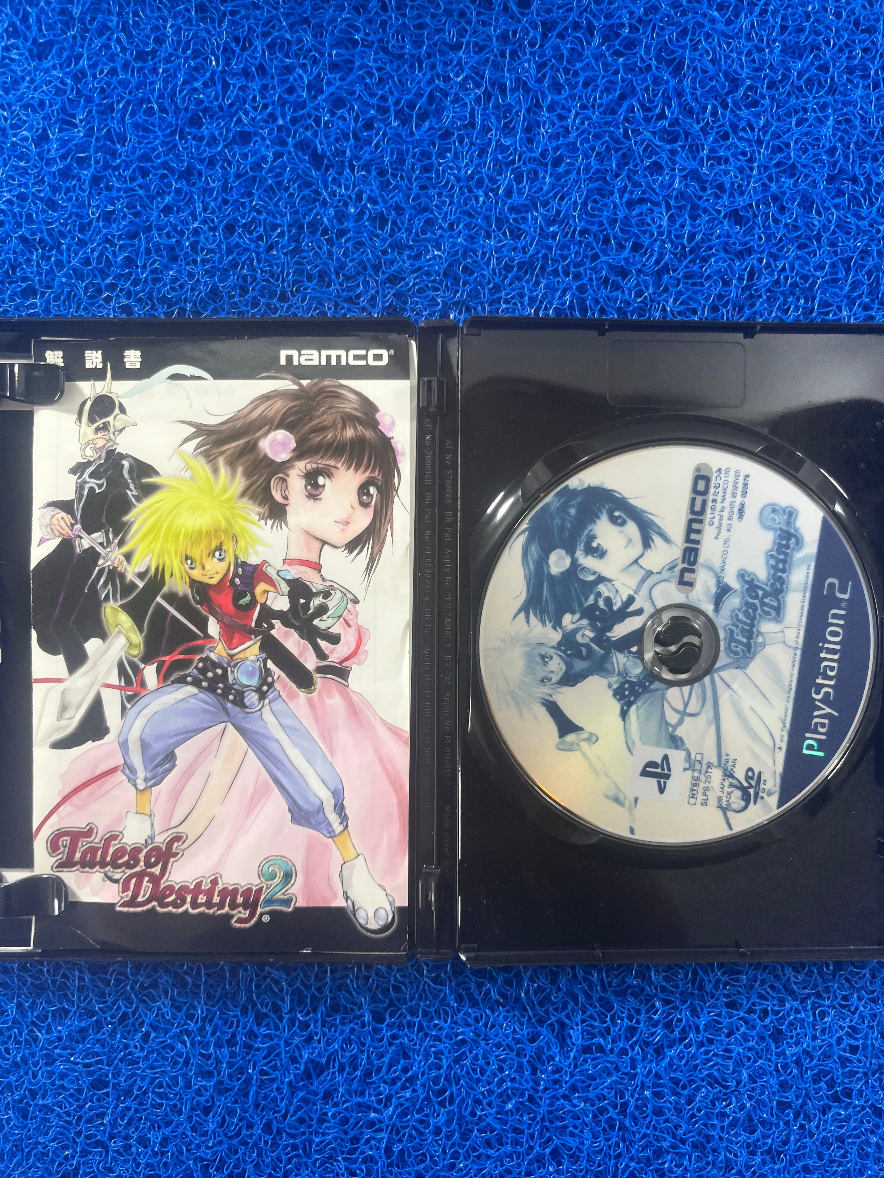 PS2 Tales of Destiny 2 (J)