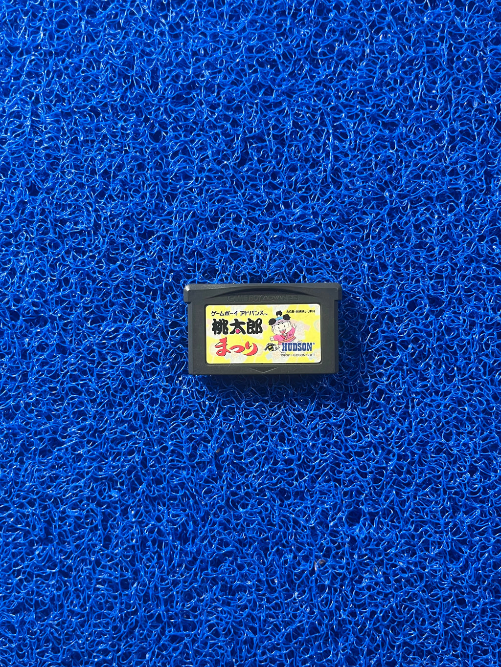 GBA Momotaro dentetsu (J)