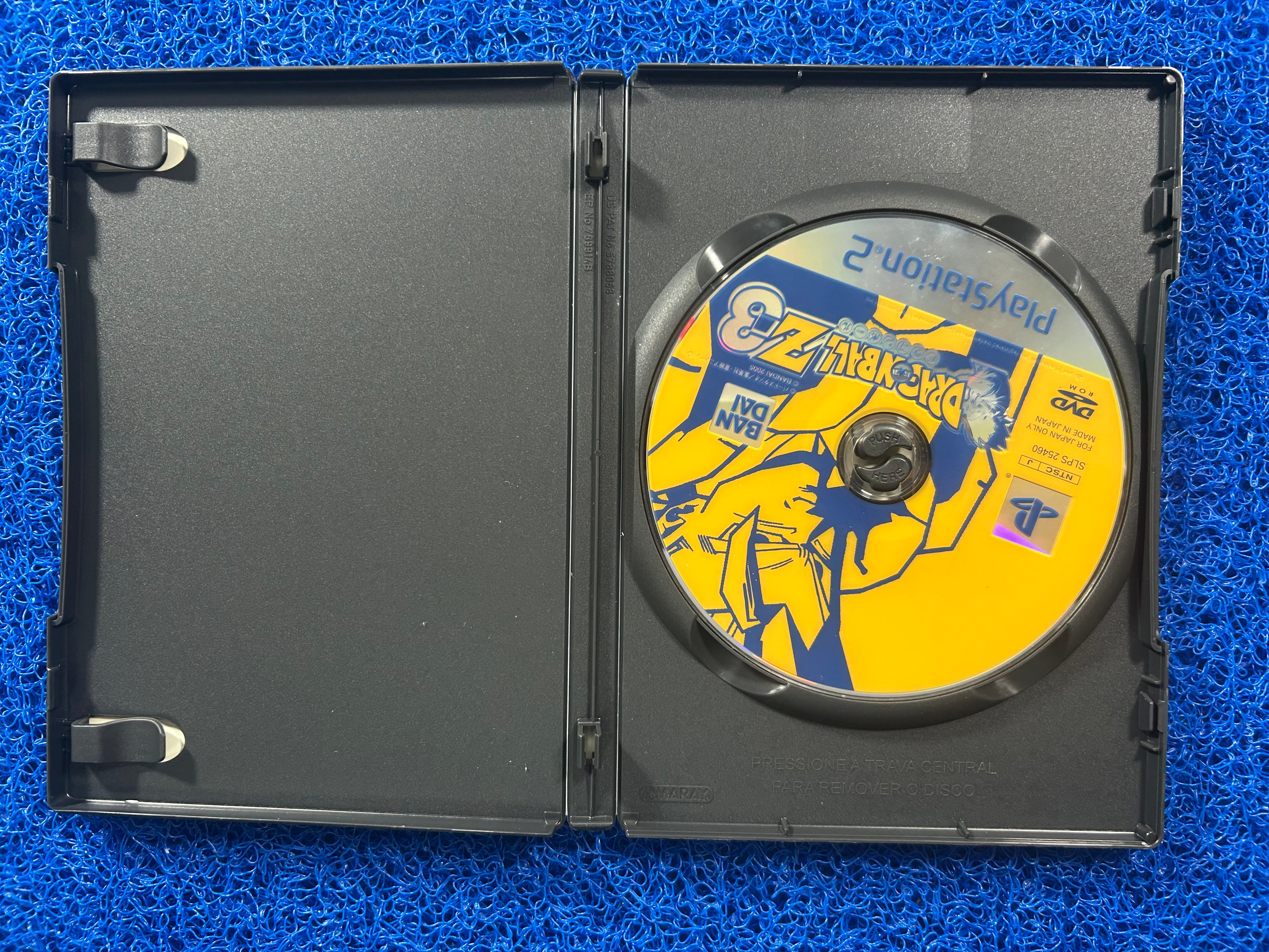 PS2 Dragon ball z 3 (J)