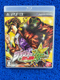 PS3 Jojo all star battle