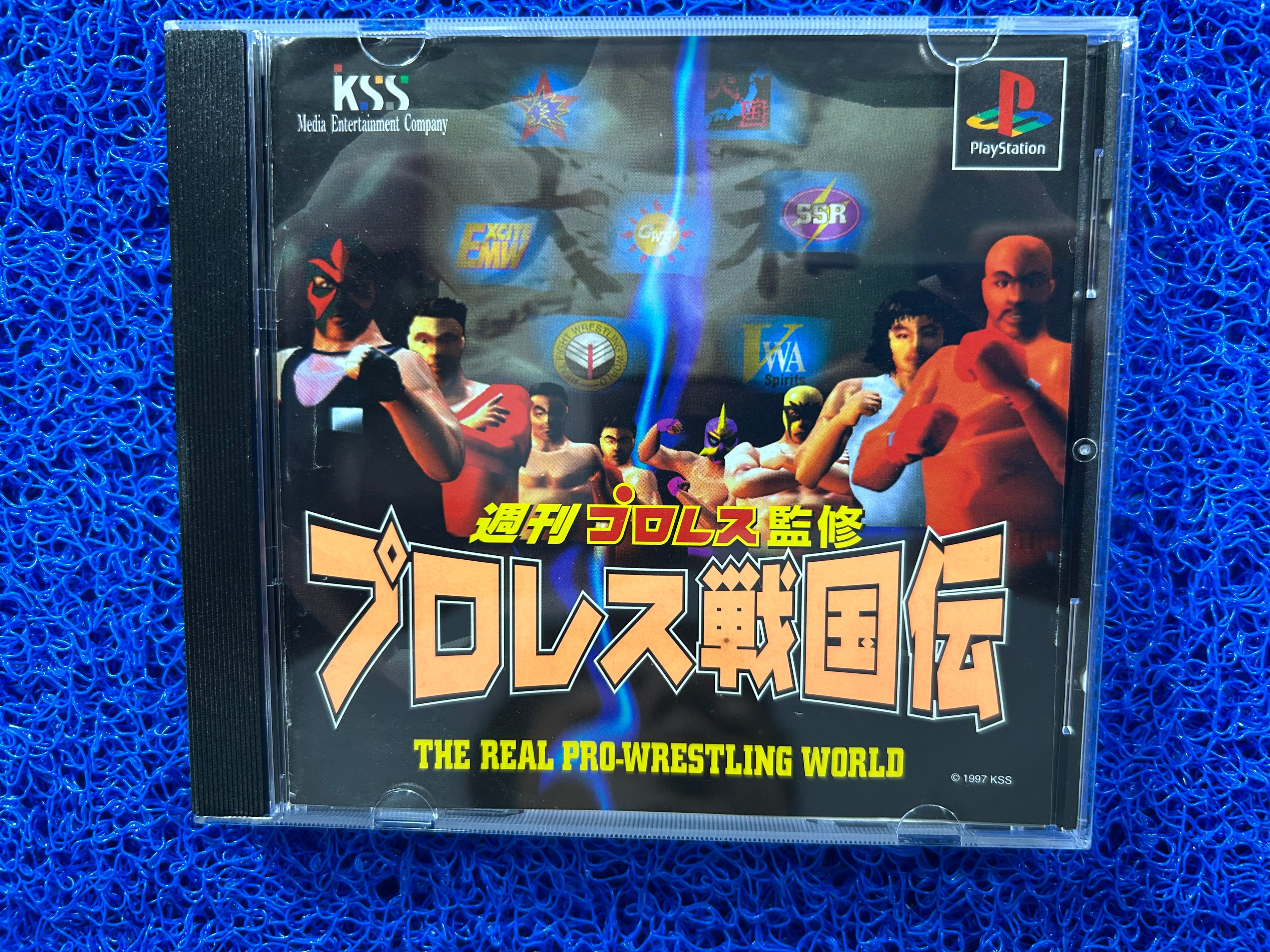 PS1 The real pro-wrestling world (J)