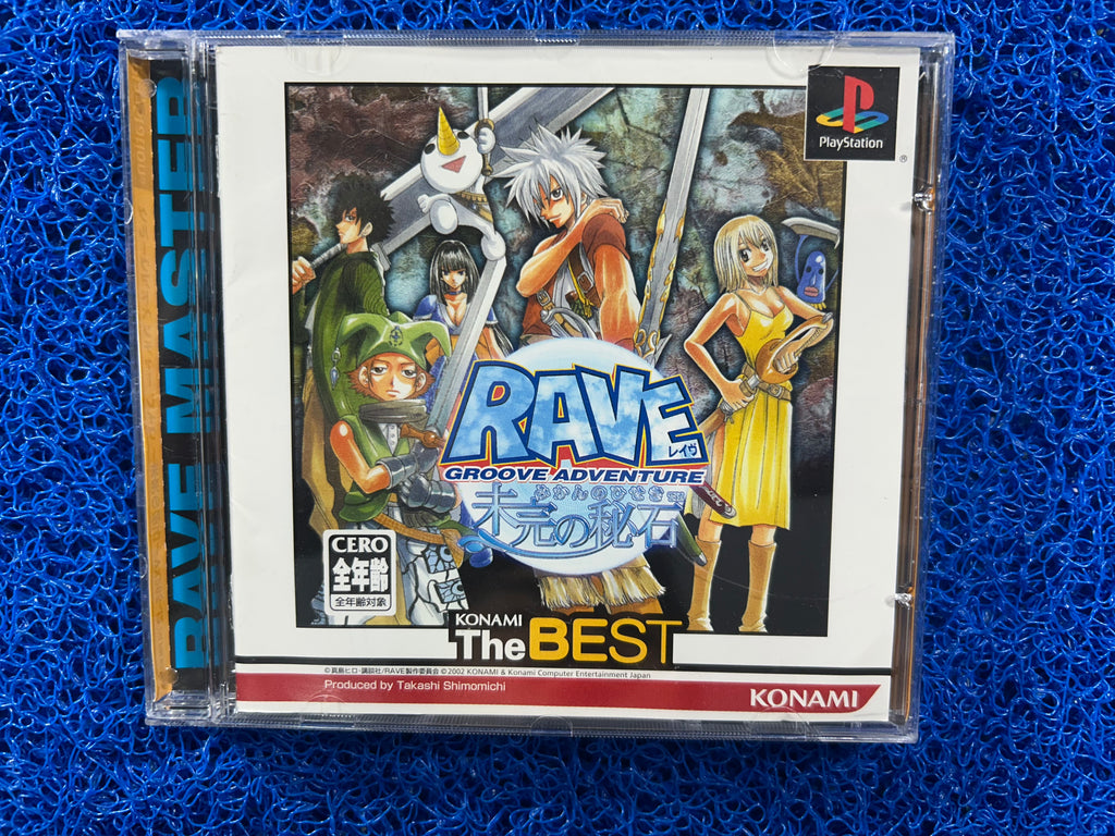 PS1 Rave (J)