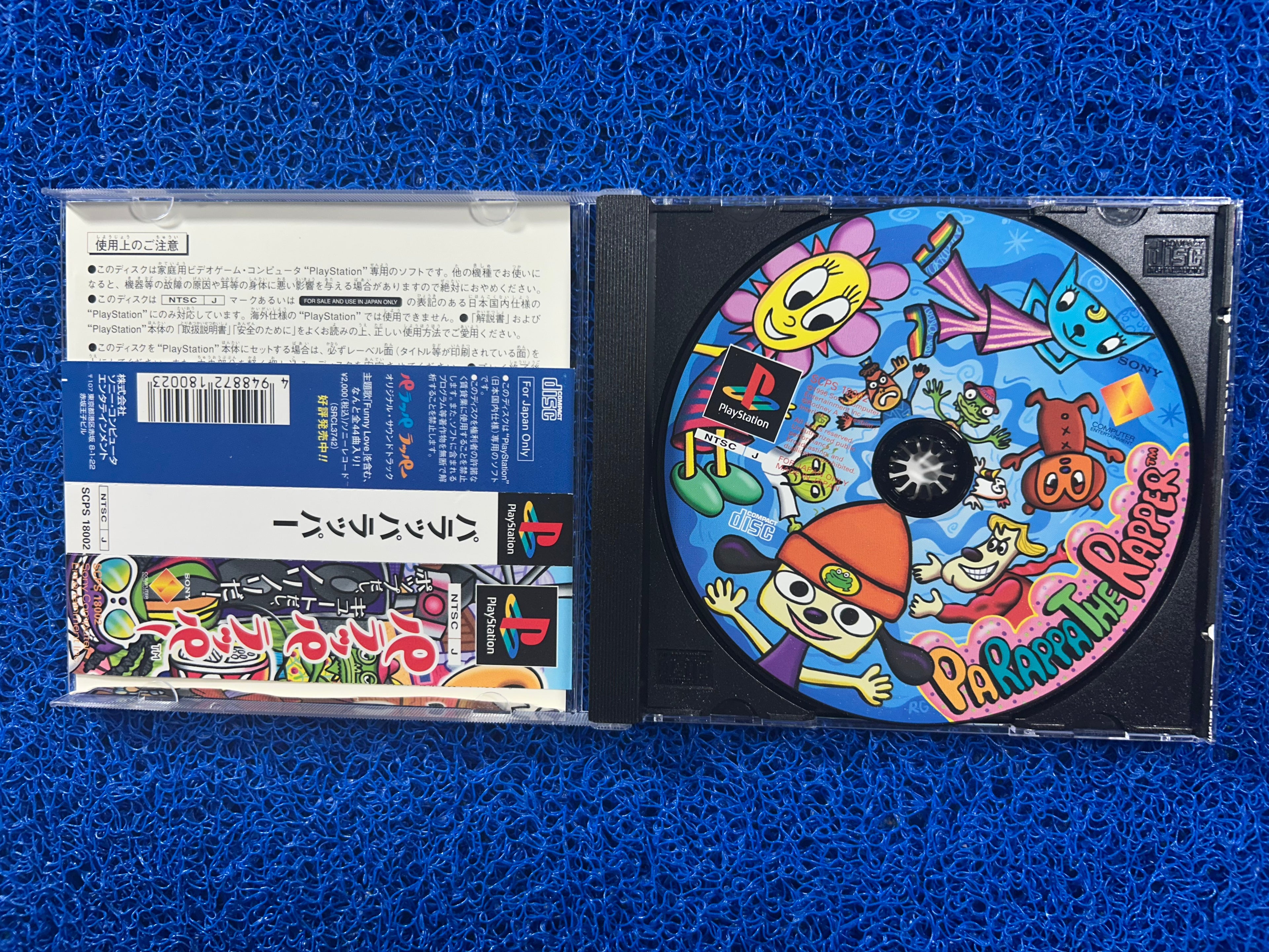 PS1# Parappatherapper (J)