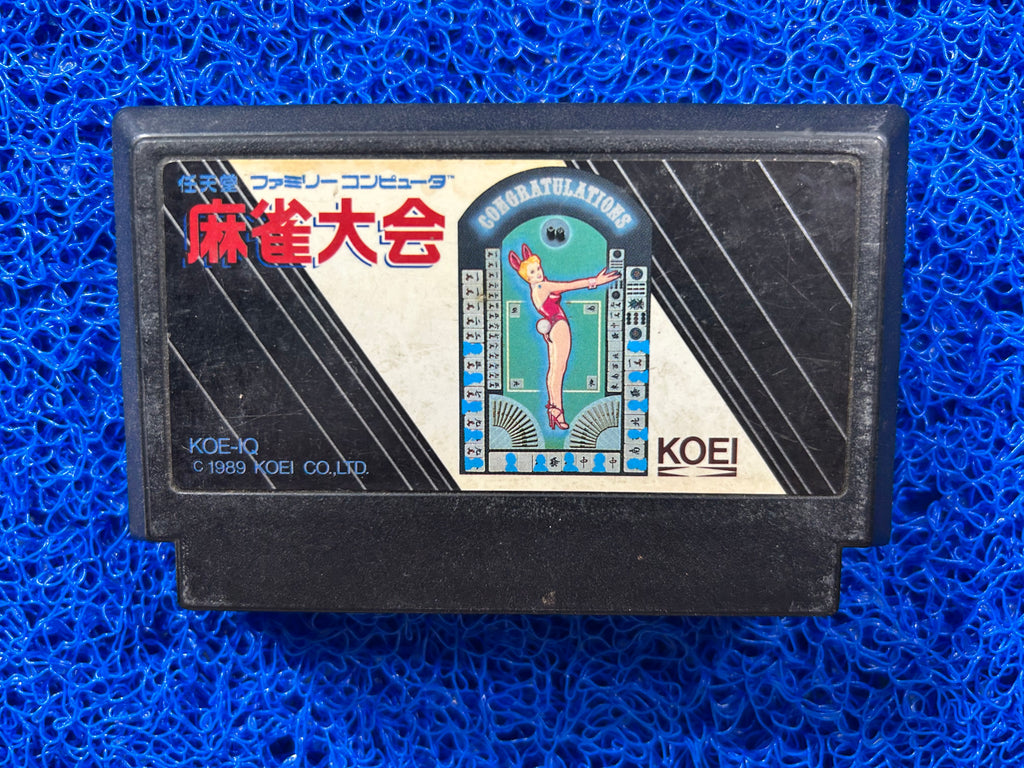 FAMICOM Taikai (J)