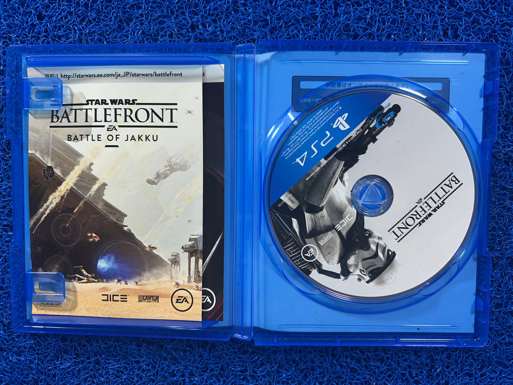 PS4 Star wars battlefront
