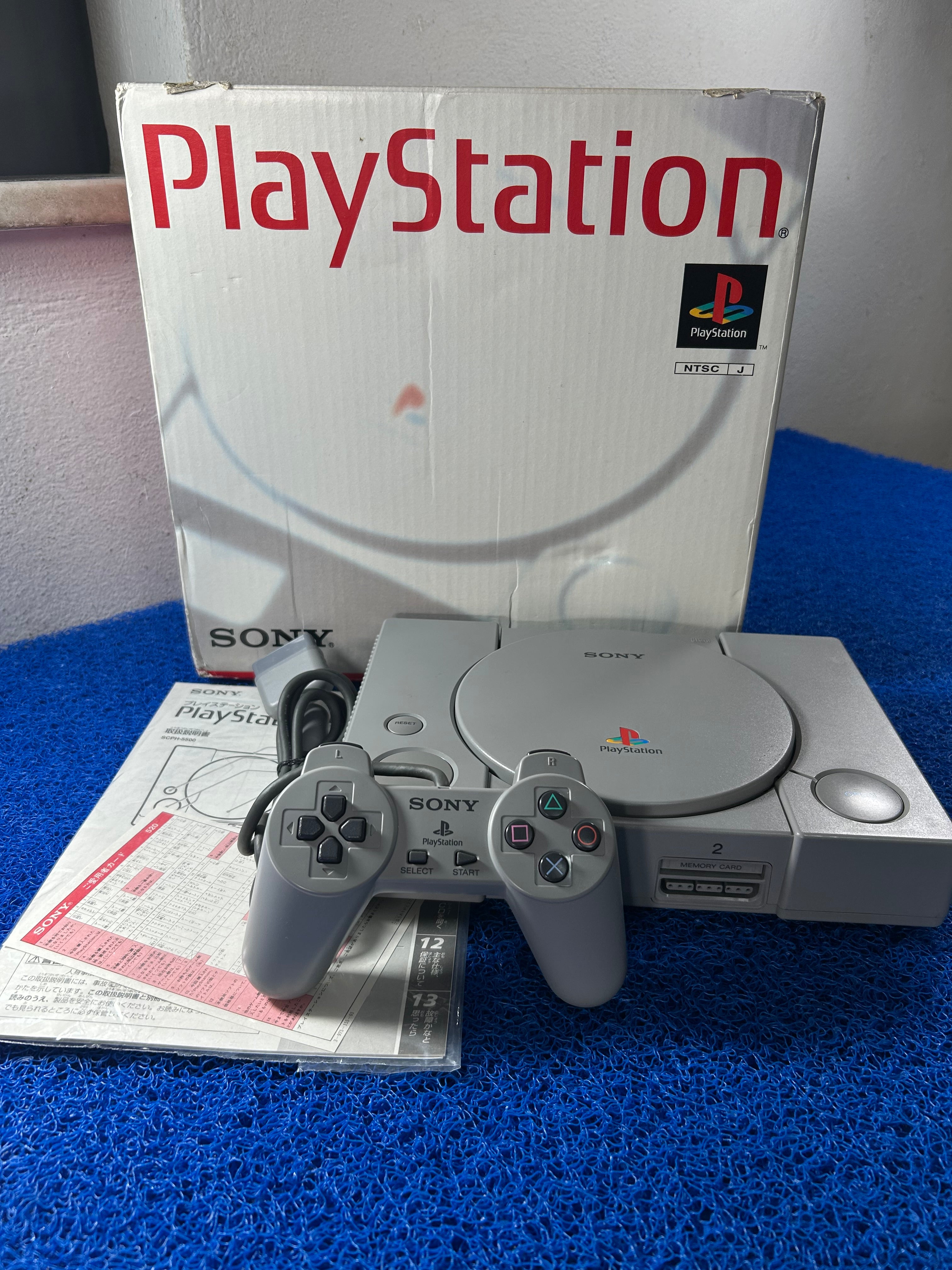 Console