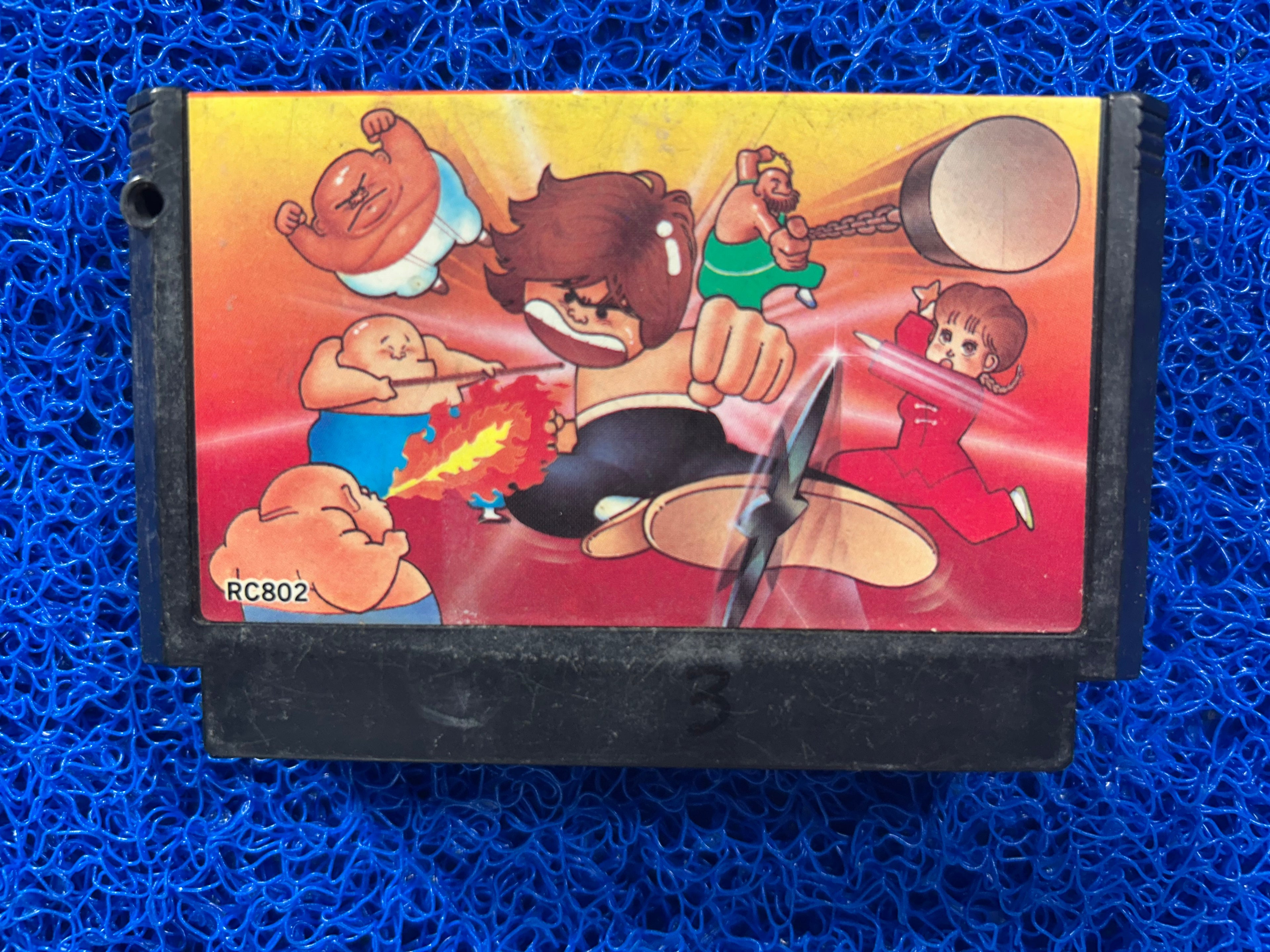 FAMICOM Yie ar Kung-fu (J)