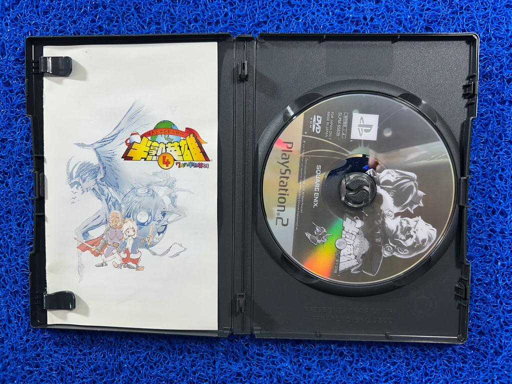 PS2 Hanjuku hero 4 (J)