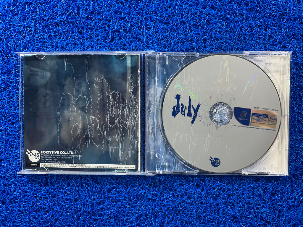 SEGA DREAMCAST July (J)