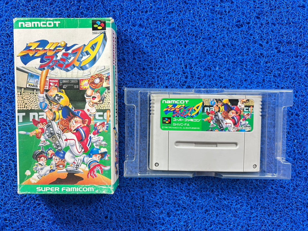 SFC Box Super famista (J)