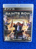 PS3 Saints row IV