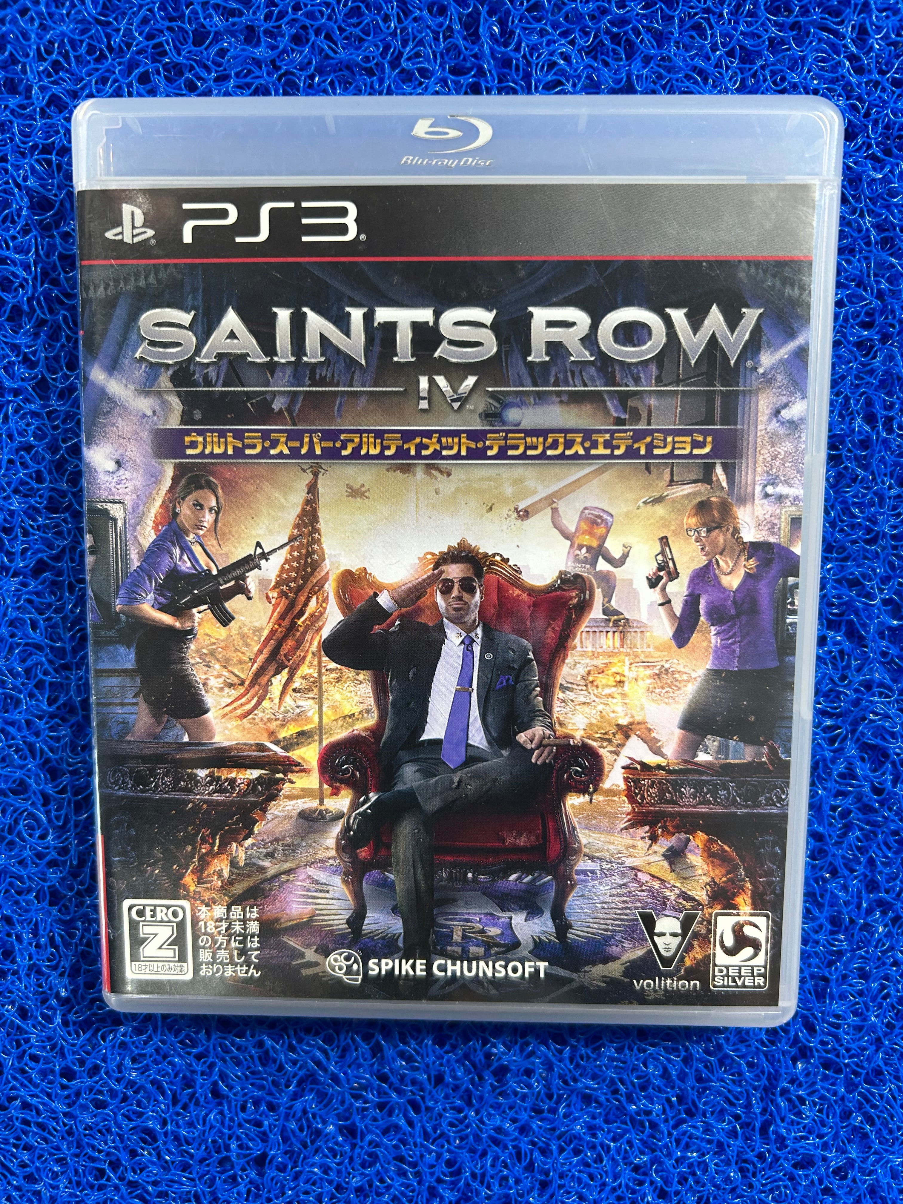 PS3 Saints row IV