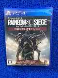 PS4# Rainbow six siege 5 years