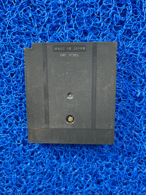 GAMEBOY Dragon Quest Monster (J)