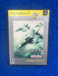 PS2 Ace Combat 5(J)