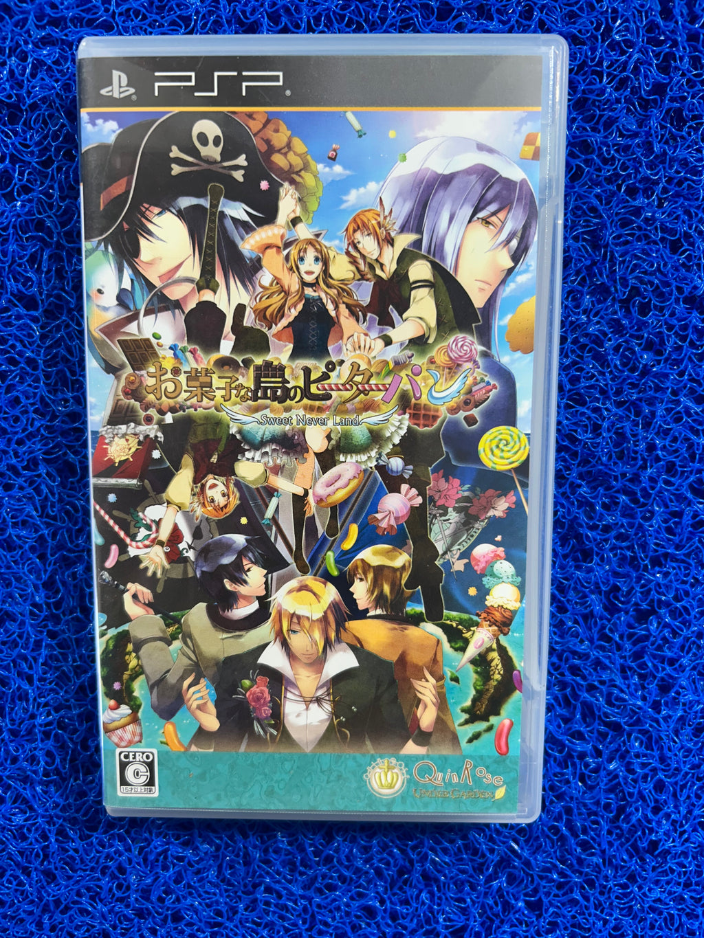 PSP Okashi na shima (J)