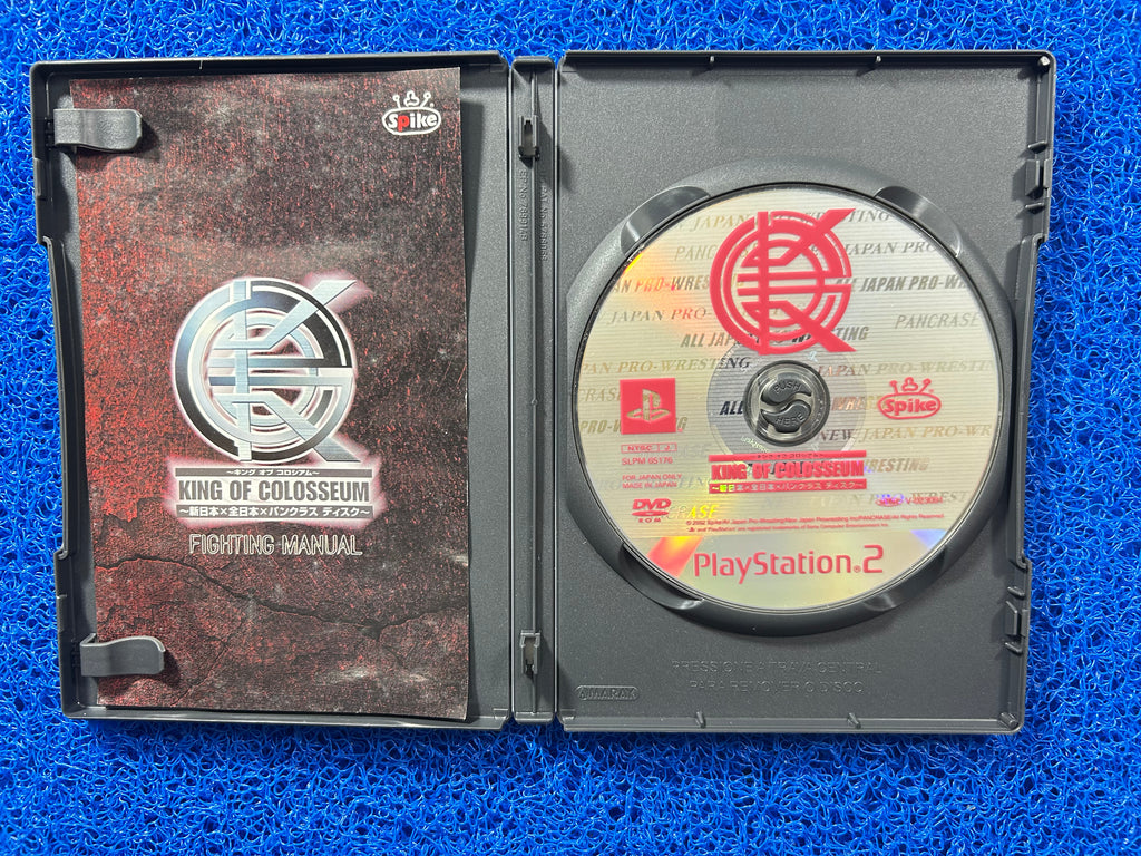 PS2 King of colosseum (J)