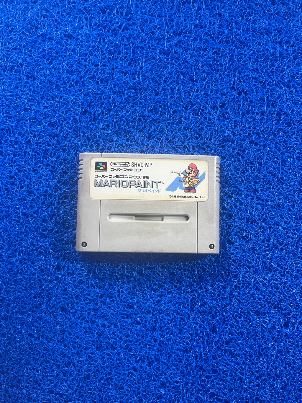 SFC Mariopaint (J)