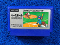FAMICOM Baseball (J)