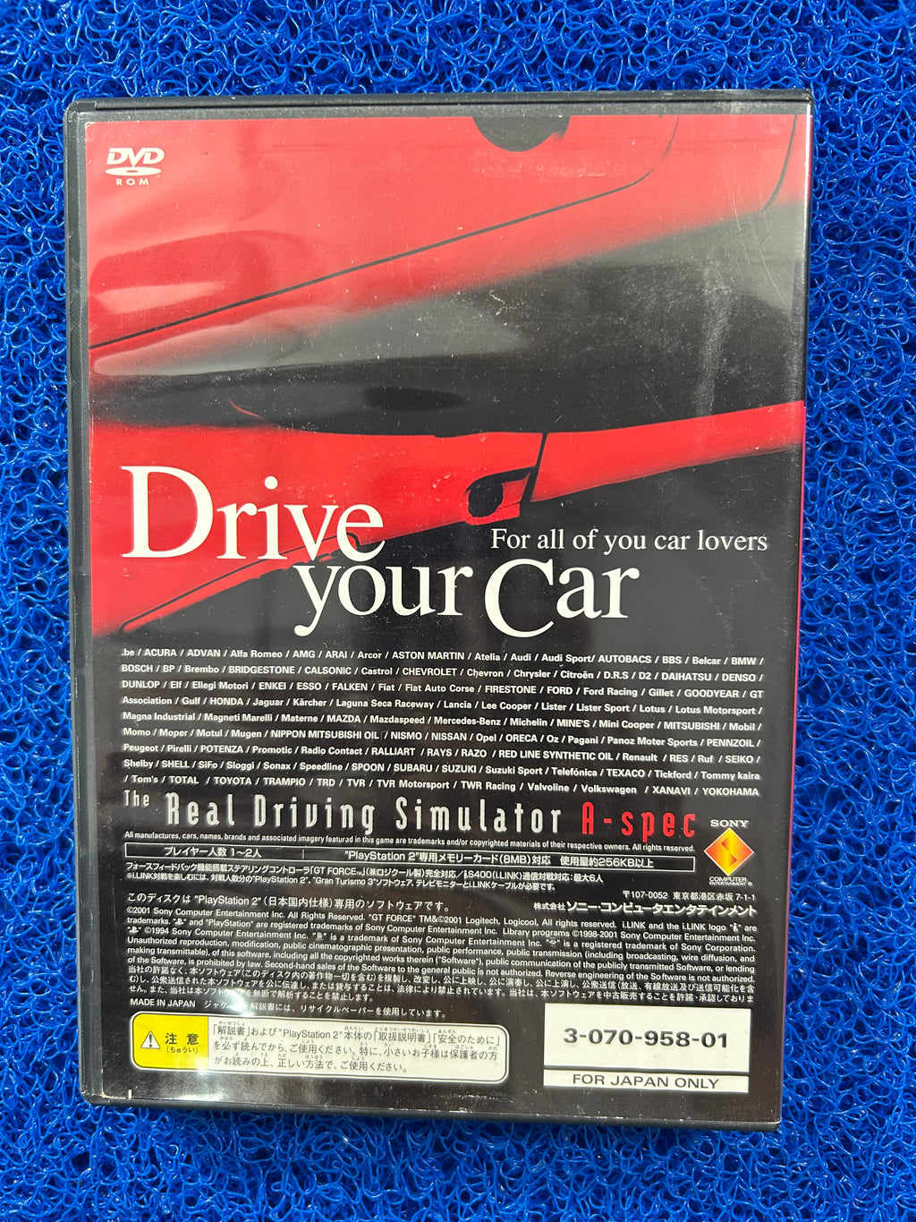PS2 Gran turismo 3 (J)