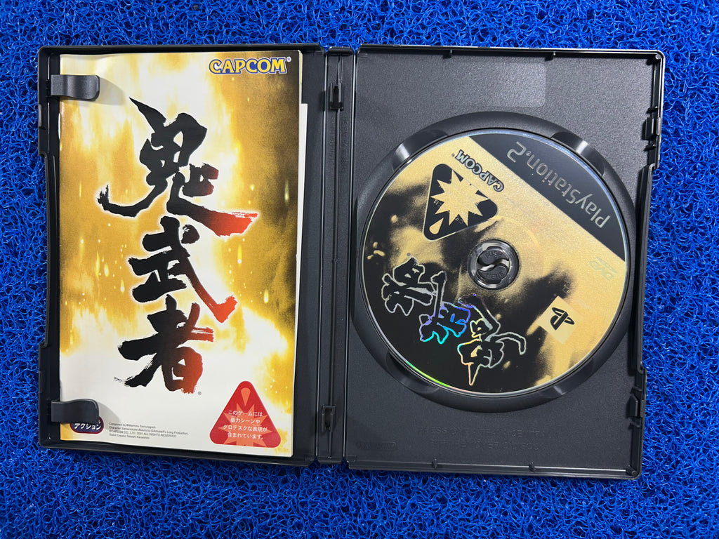 PS2# Onimusha (J)