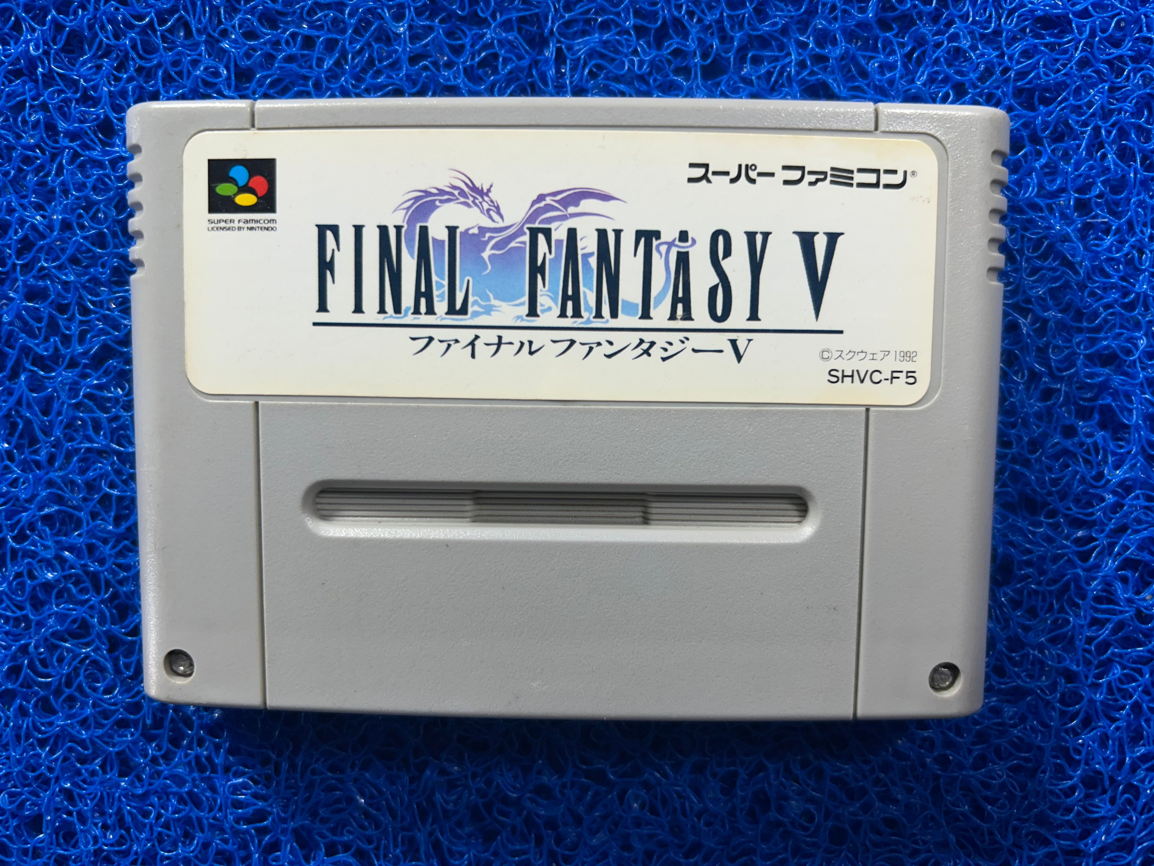 SFC Final Fantasy V (J)