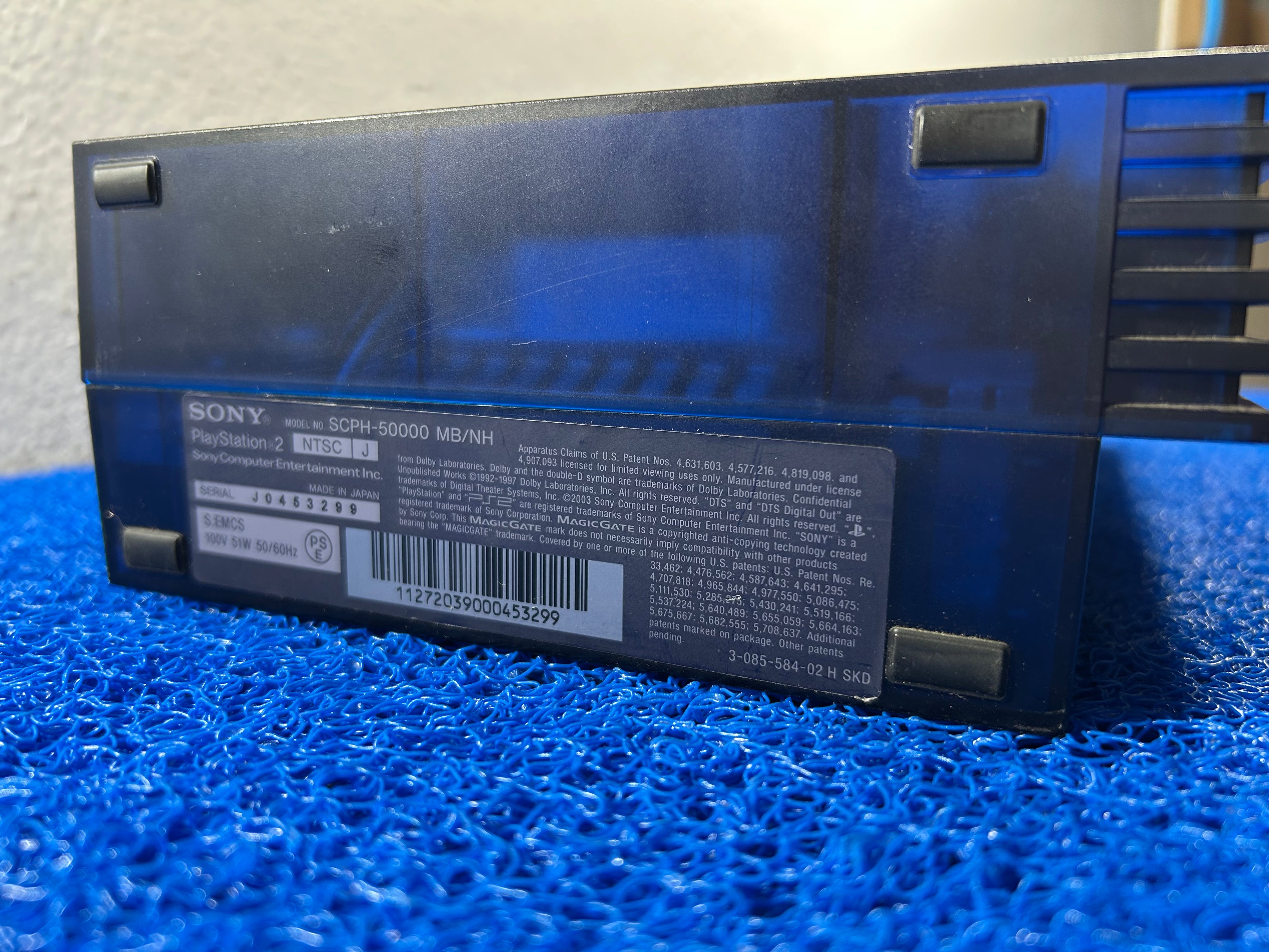 Console