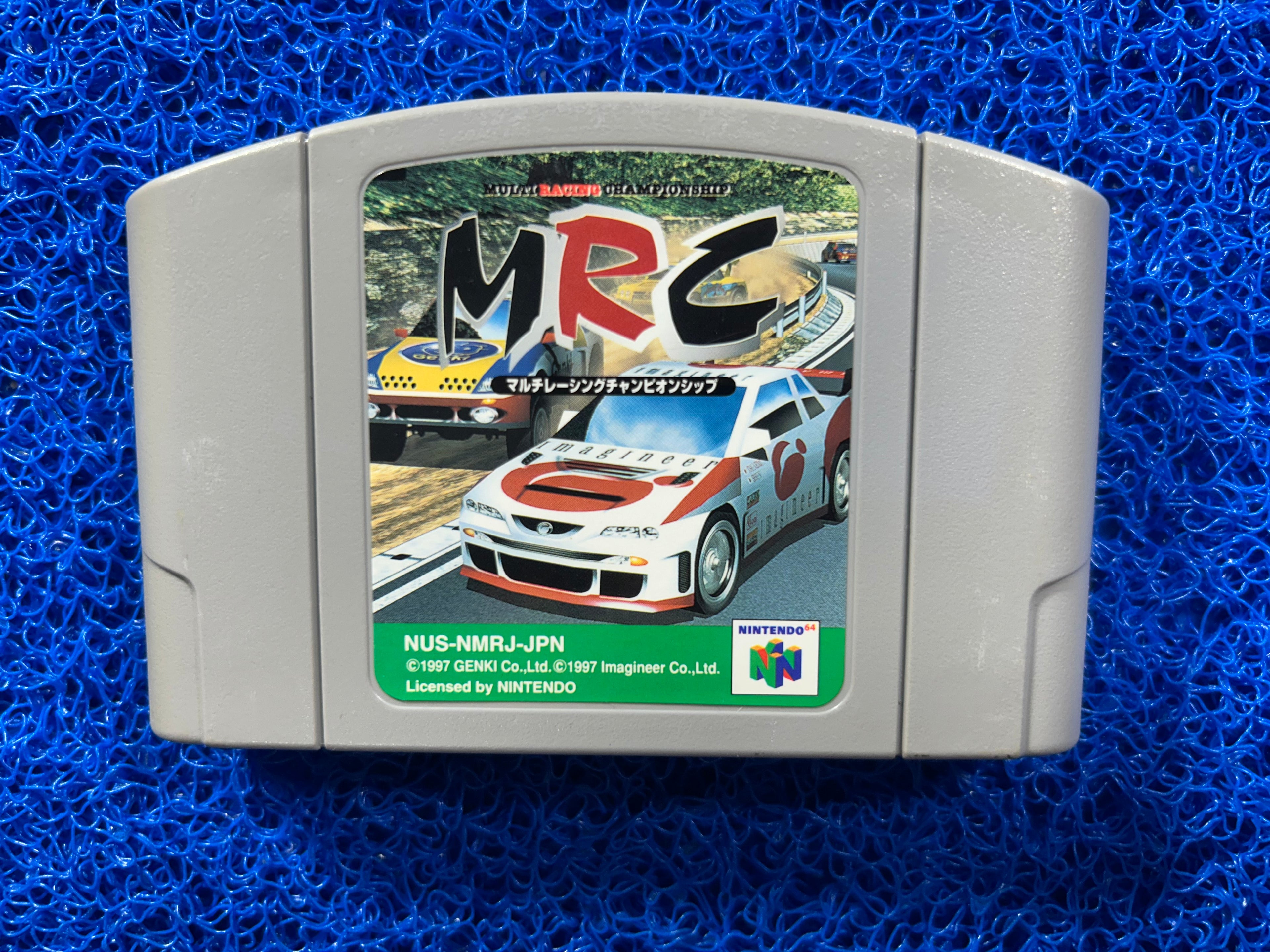 N64 MRC (J)