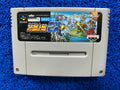 SFC Super battle robot wars ex (J)