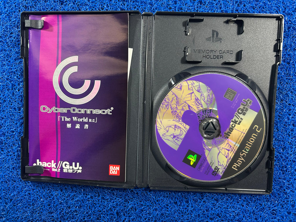 PS2 Hack g.u vol.2 (J)