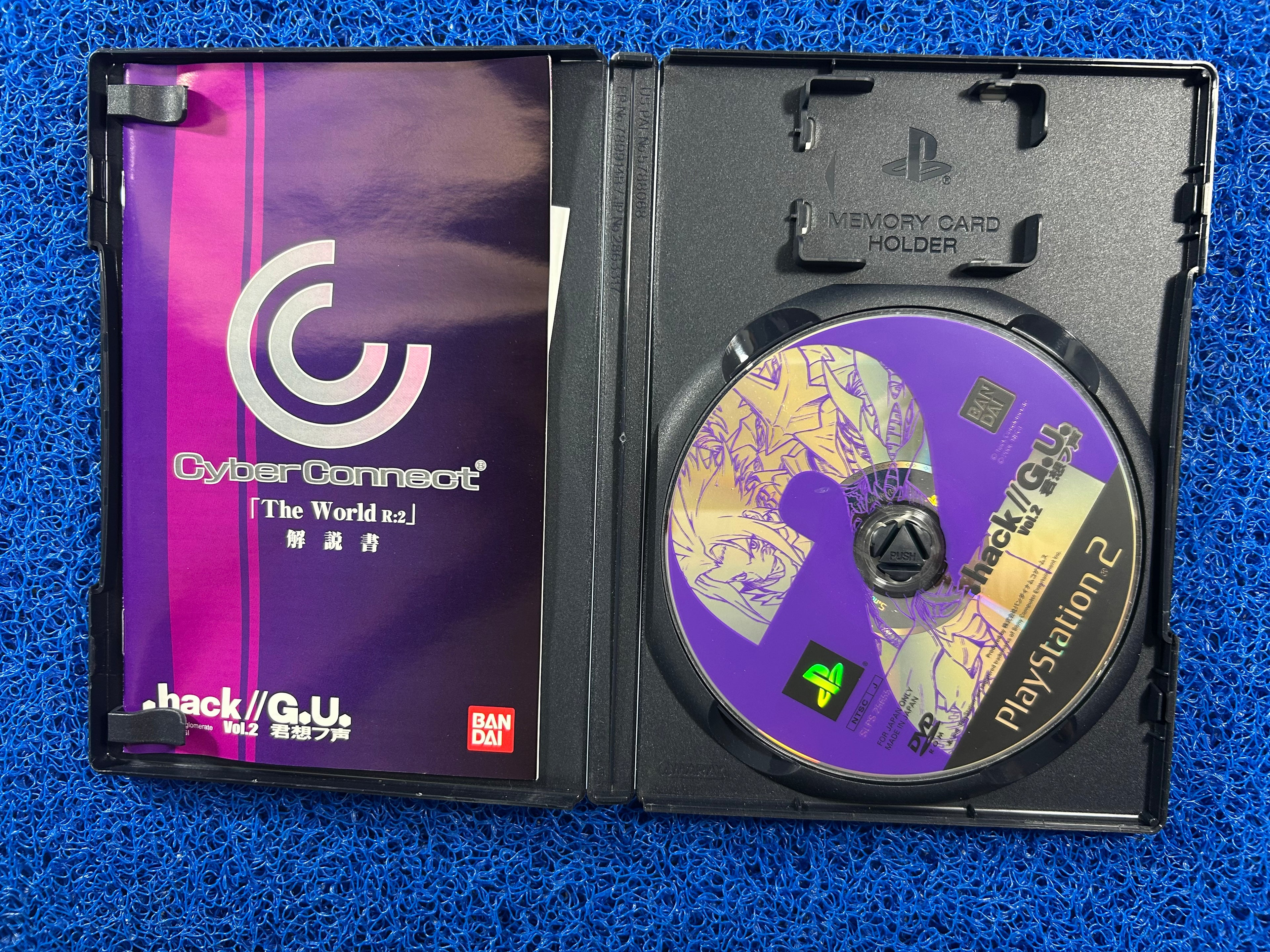 PS2 Hack g.u vol.2 (J)