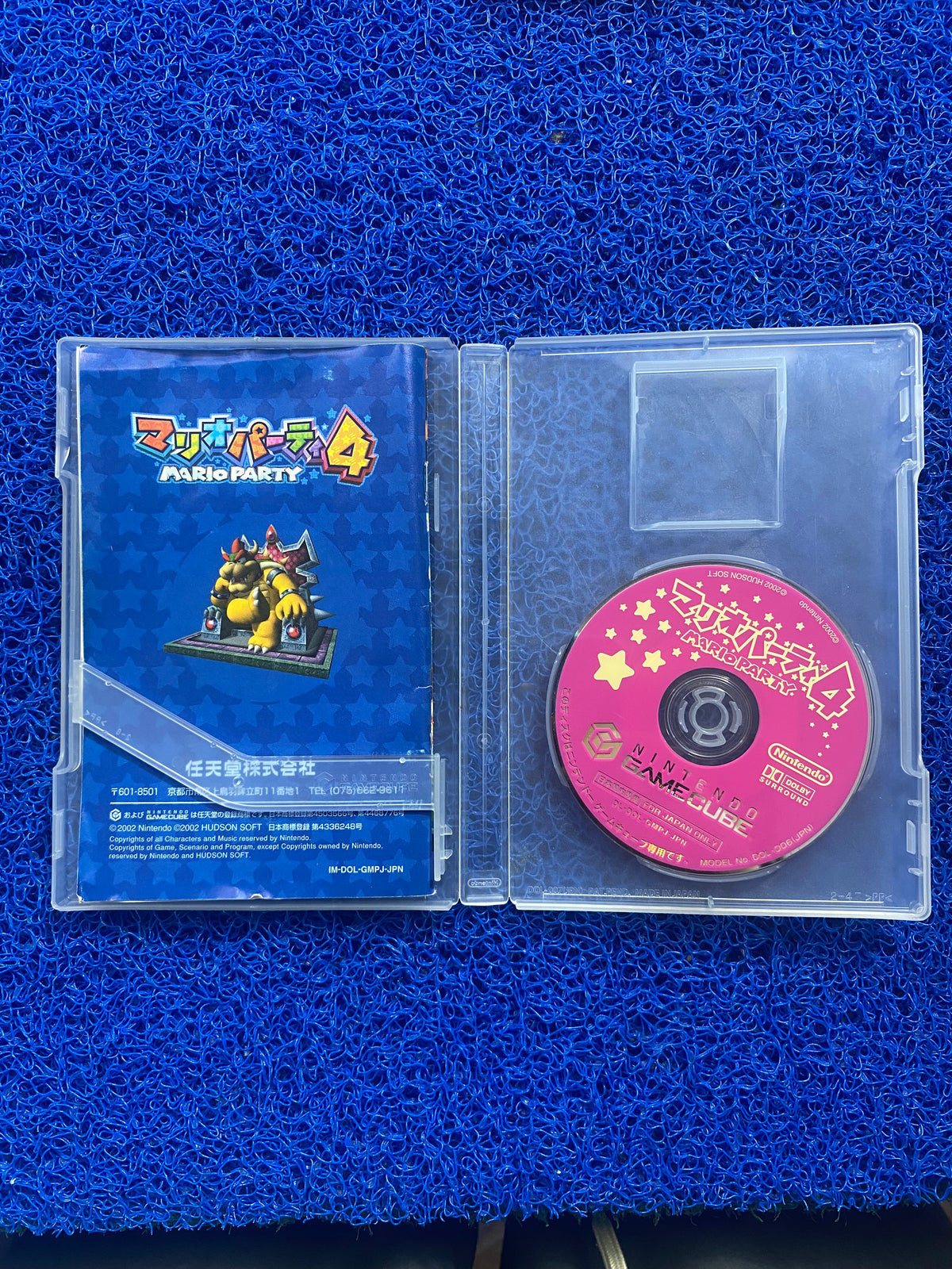 GAMECUBE# Mario party 4 (J)