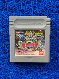 GAMEBOY Sd sengokuden chijou (J)