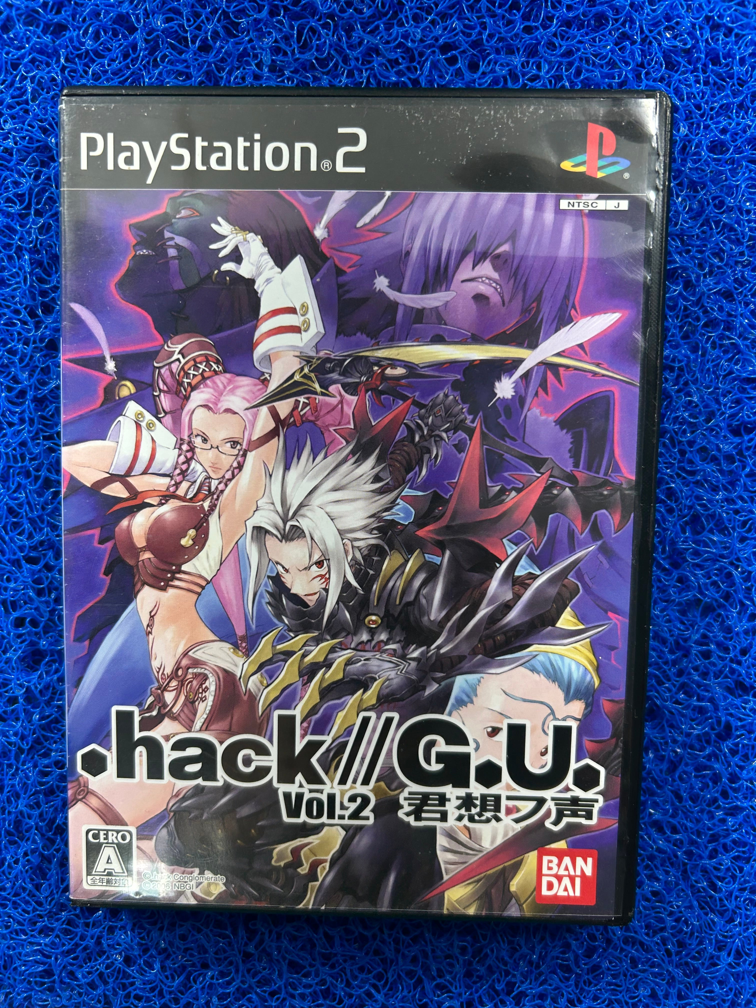 PS2 Hack g.u vol.2 (J)