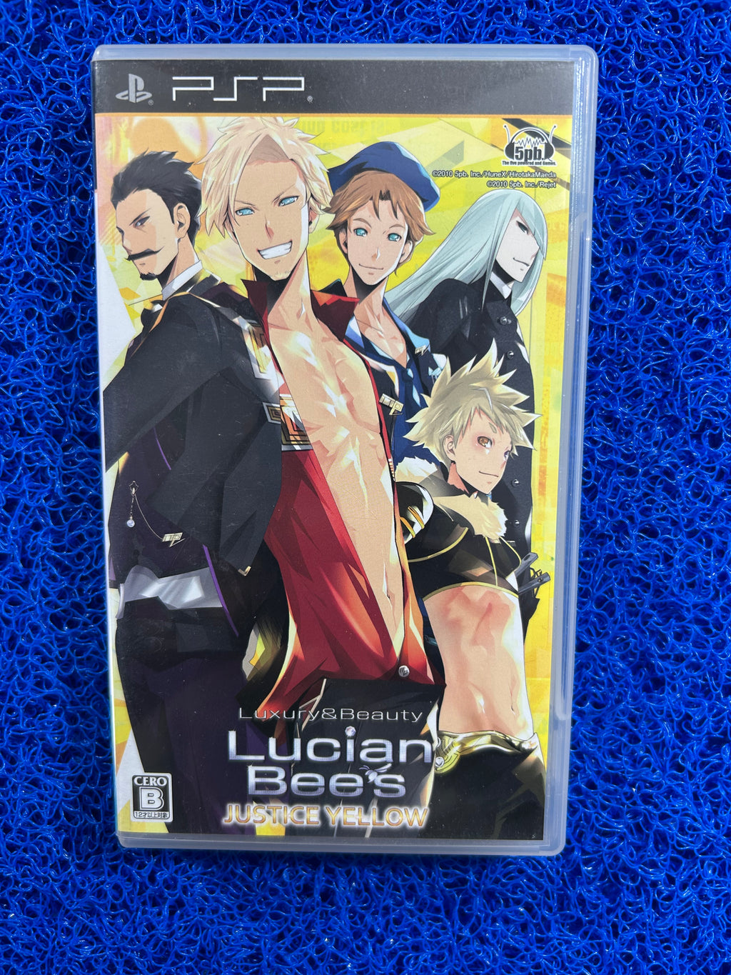 PSP Lucian bee’s justice yellow (J)