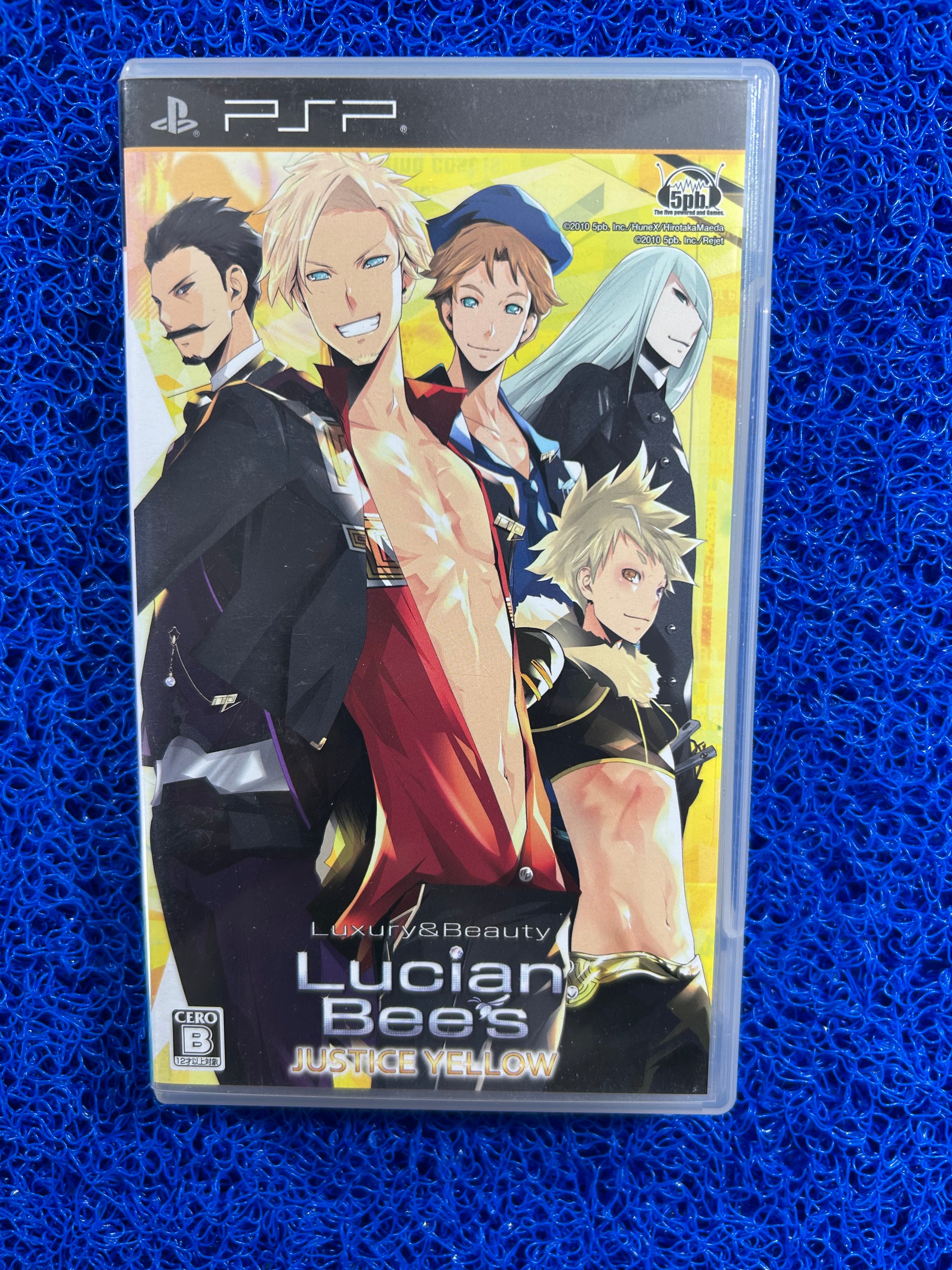 PSP Lucian bee’s justice yellow (J)