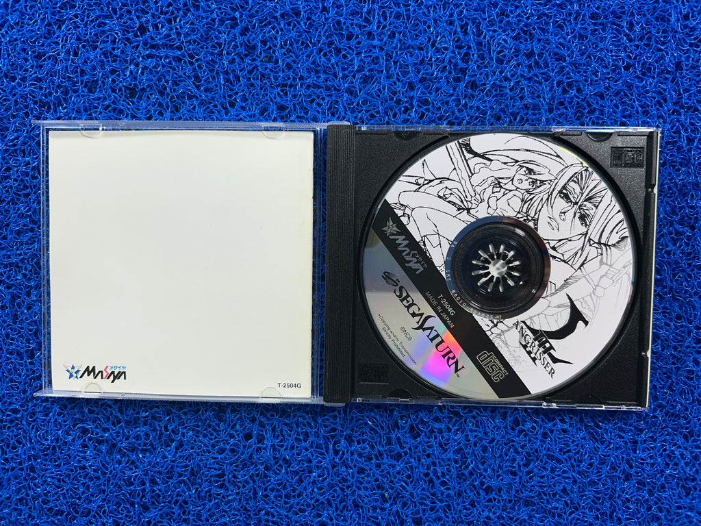 SEGA Saturn Angrisser III (J)