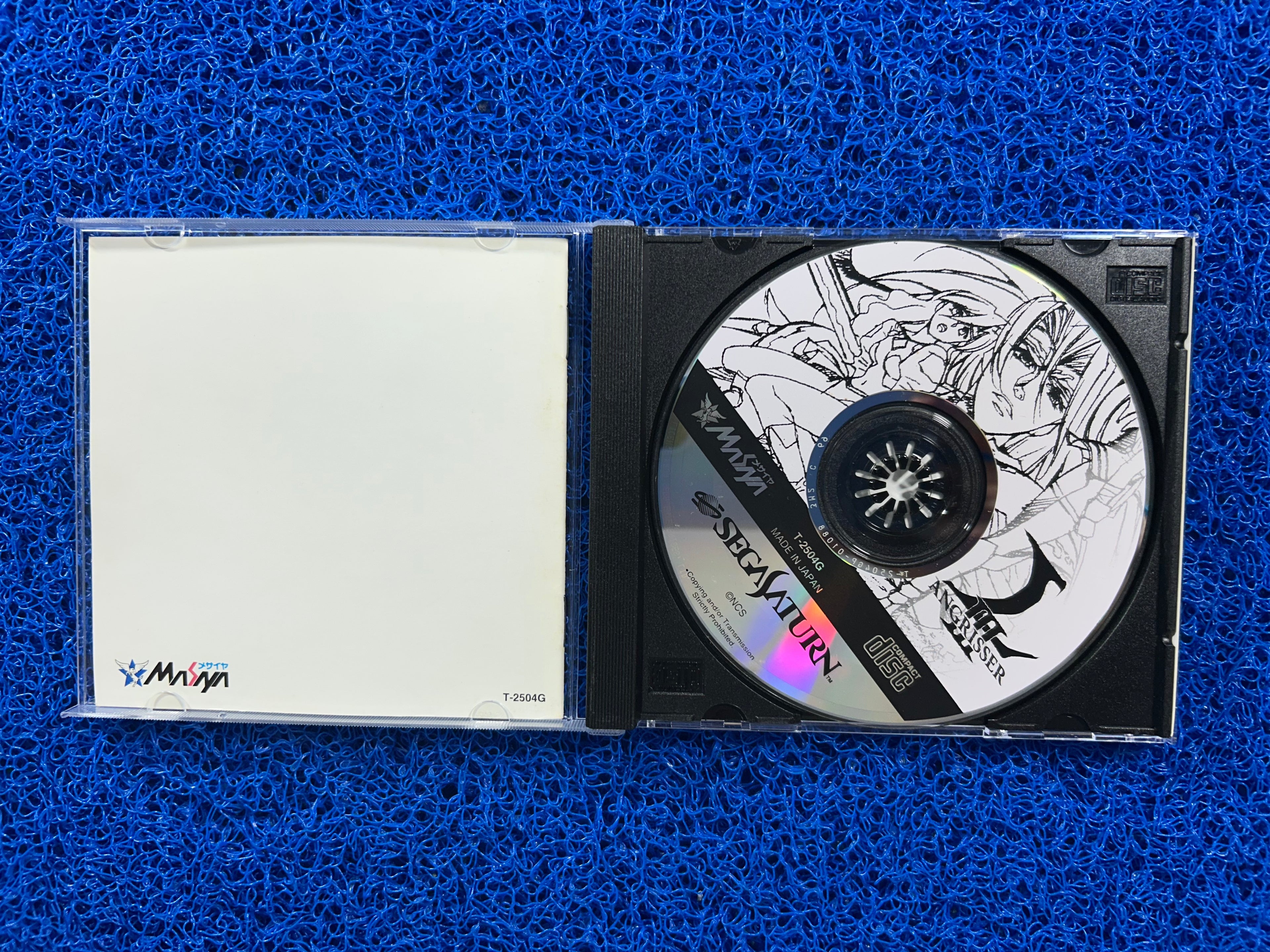 SEGA Saturn Angrisser III (J)