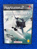PS2 ACE combat squadron leader (E)