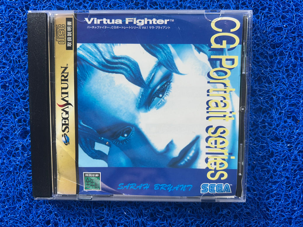 SEGA Saturn Virtua fighter (J)