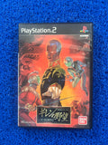 PS2 Móbile suit gundam gihren ambitions (J)