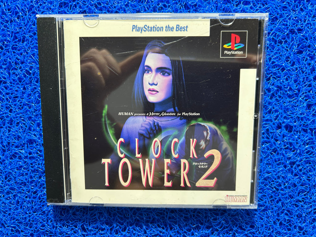 PS1 Clock tower 2 (J)
