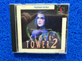 PS1 Clock tower 2 (J)