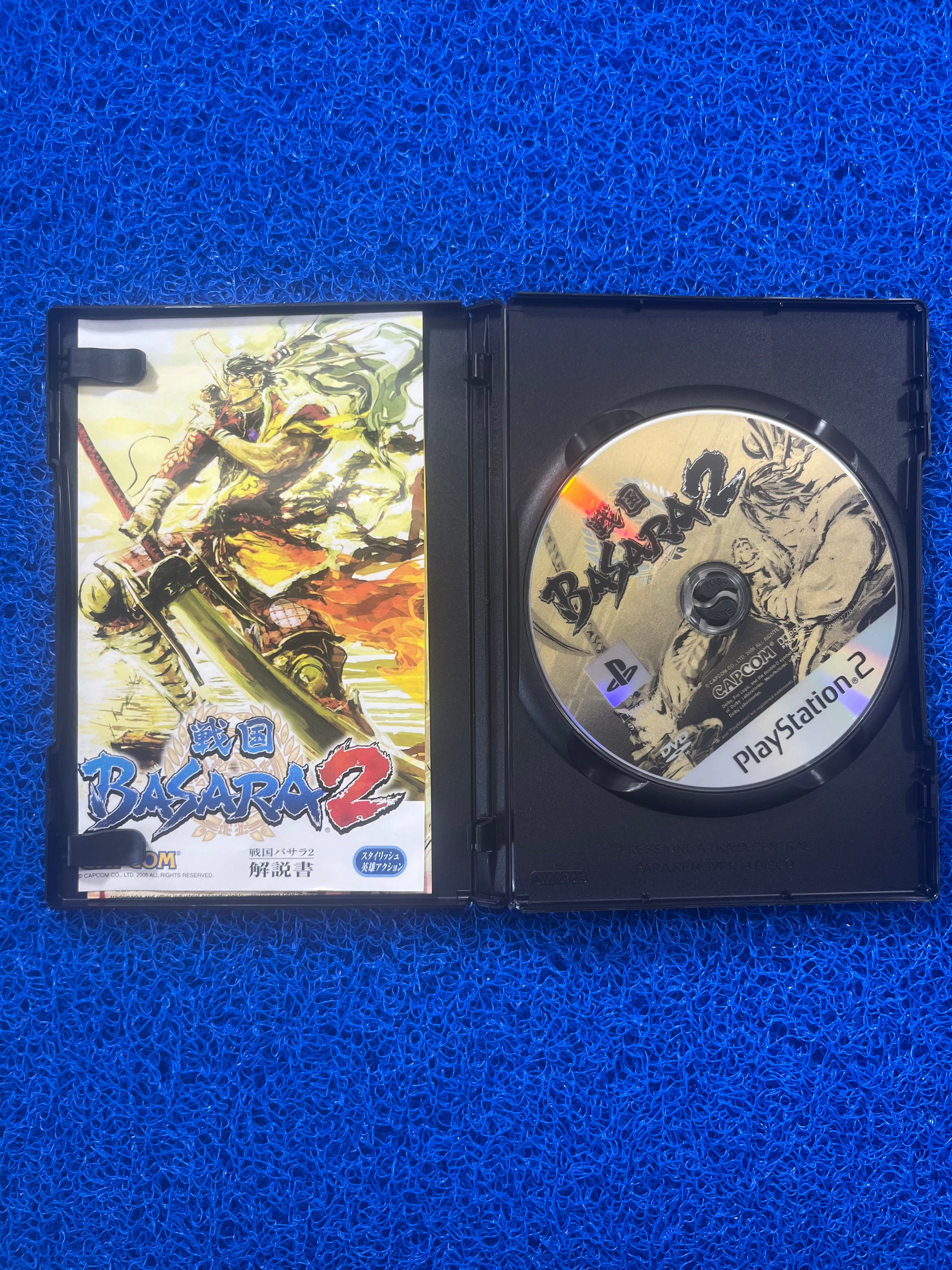 PS2 Basara 2(J)