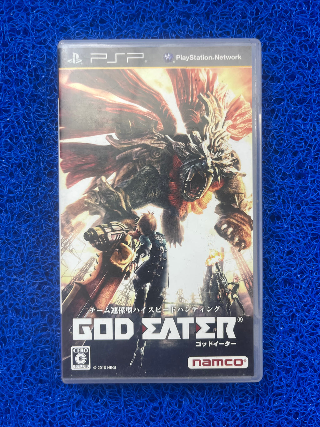 PSP God Eater(J)