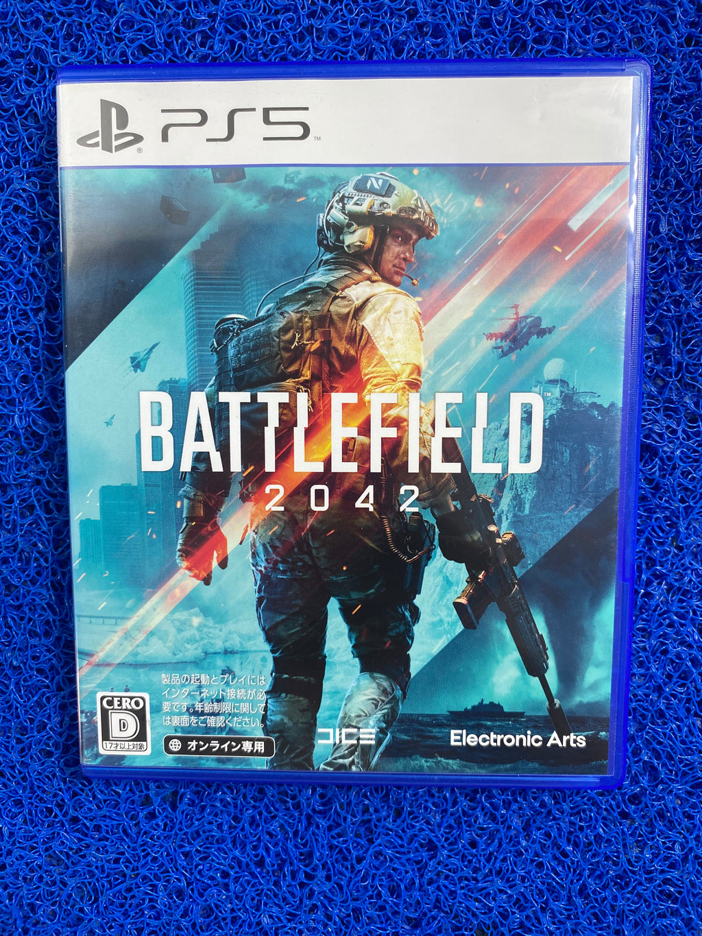 PS5# Battlefield 2042